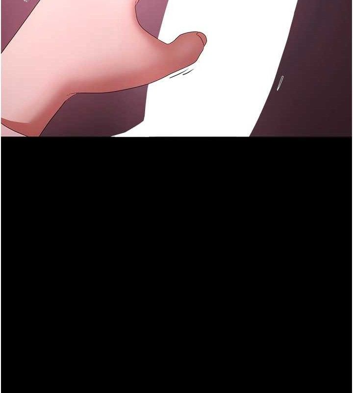 《老闆娘的誘惑》漫画 第59話-你下面這麼硬，要幫幫你嗎?