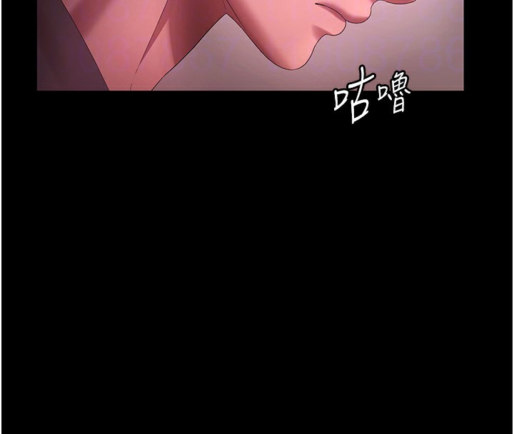 《老闆娘的誘惑》漫画 第60話-被弟弟的技巧弄高潮了