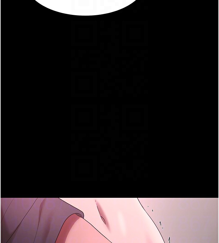《老闆娘的誘惑》漫画 第60話-被弟弟的技巧弄高潮了