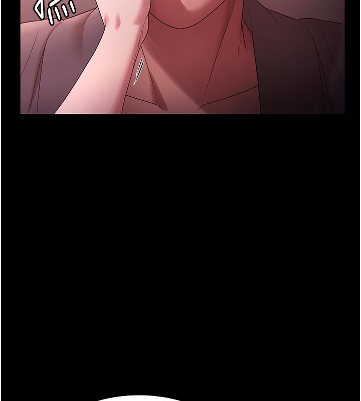 《老闆娘的誘惑》漫画 第60話-被弟弟的技巧弄高潮了