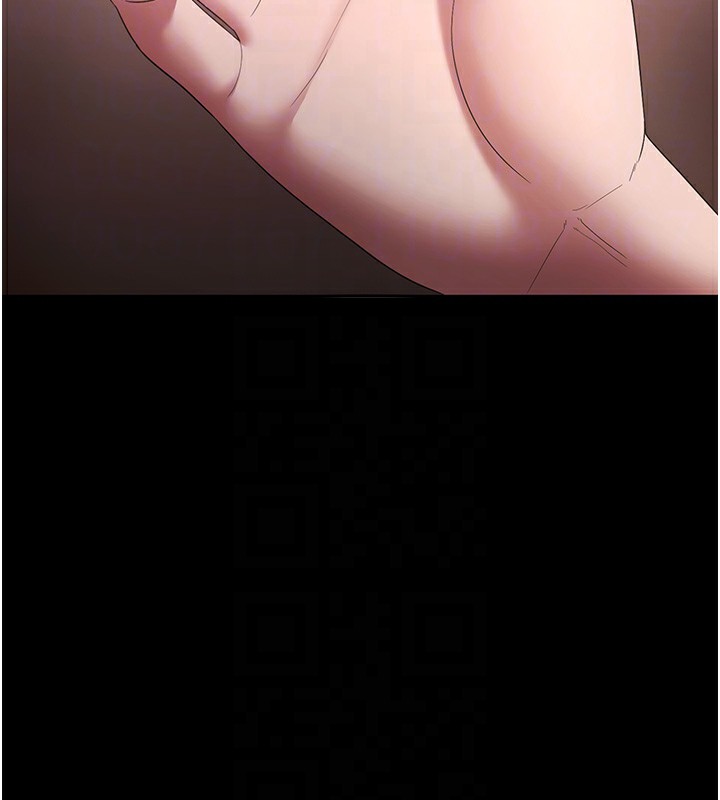 《老闆娘的誘惑》漫画 第60話-被弟弟的技巧弄高潮了