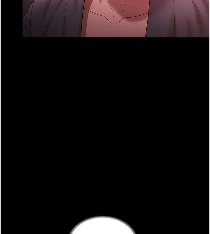 《老闆娘的誘惑》漫画 第60話-被弟弟的技巧弄高潮了