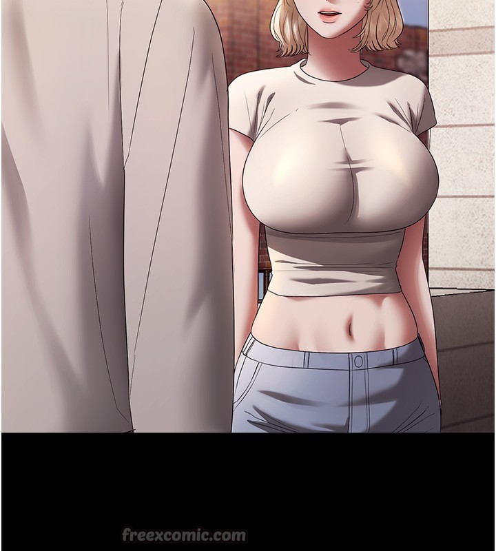 《老闆娘的誘惑》漫画 第61話-變態性慾的起始點