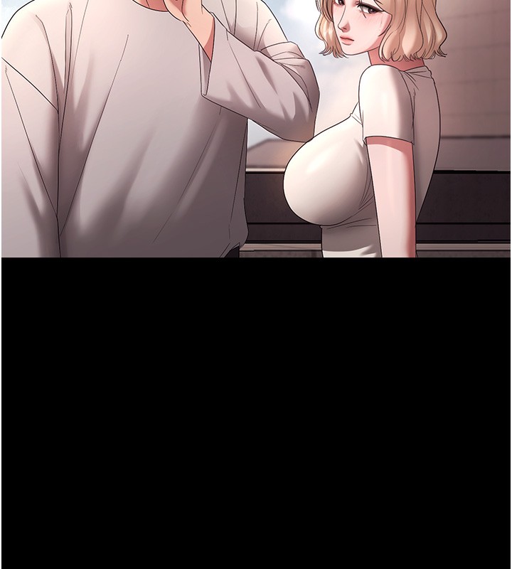 《老闆娘的誘惑》漫画 第61話-變態性慾的起始點
