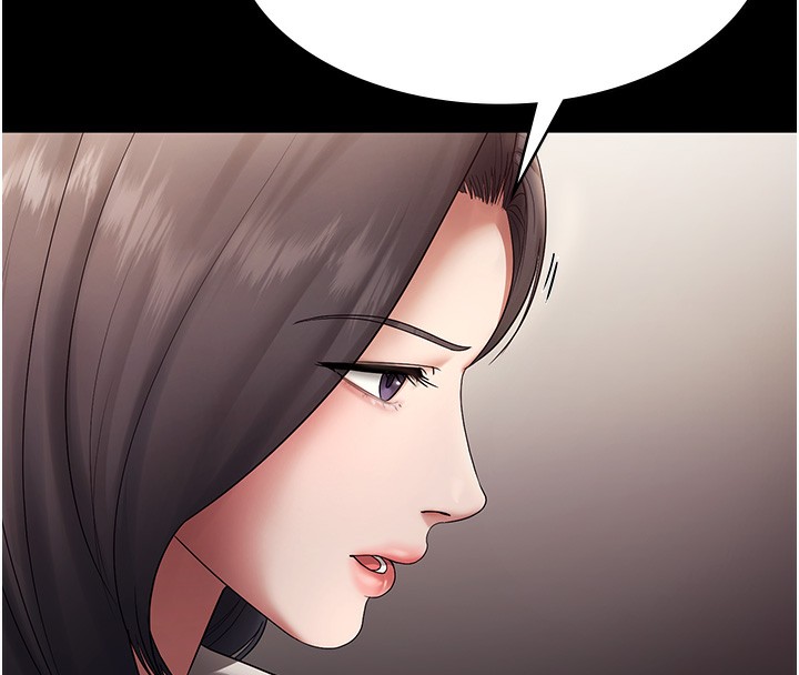 《老闆娘的誘惑》漫画 第61話-變態性慾的起始點