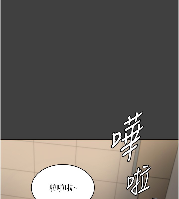 《老闆娘的誘惑》漫画 第62話-親哥強姦我的故事