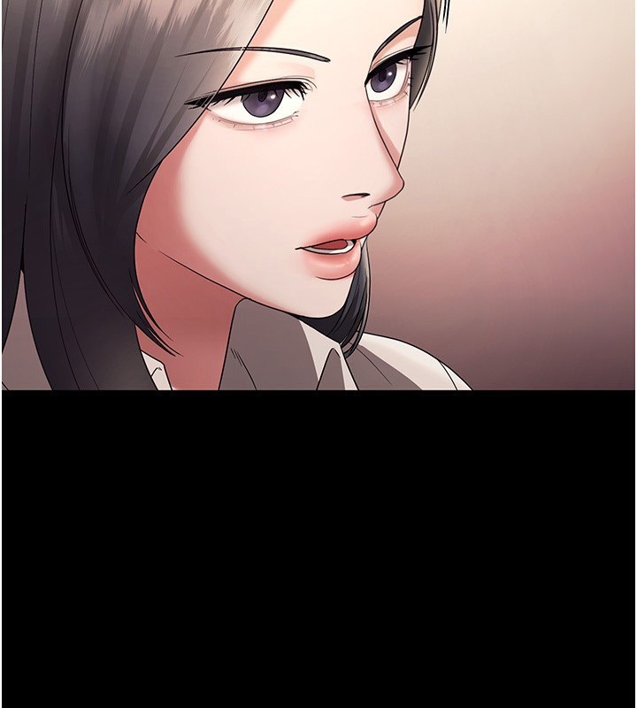《老闆娘的誘惑》漫画 第63話-表露無遺的醜陋天性