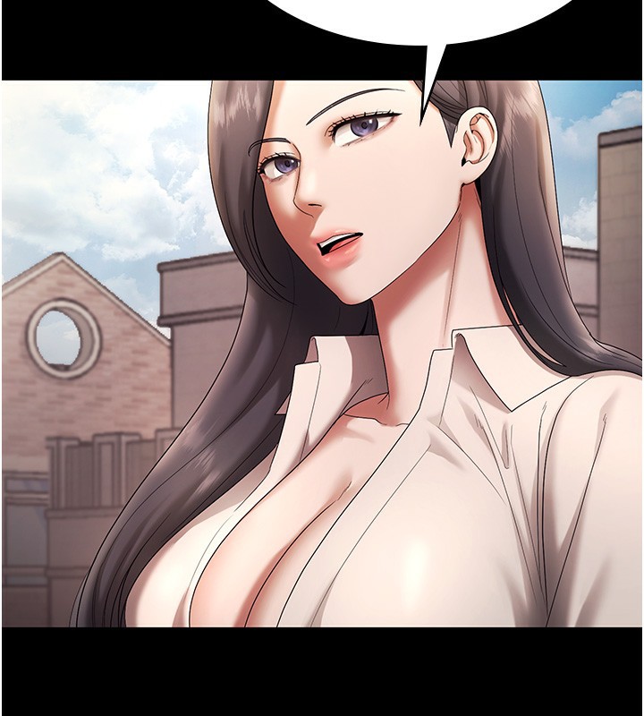 《老闆娘的誘惑》漫画 第63話-表露無遺的醜陋天性