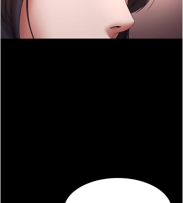《老闆娘的誘惑》漫画 第63話-表露無遺的醜陋天性
