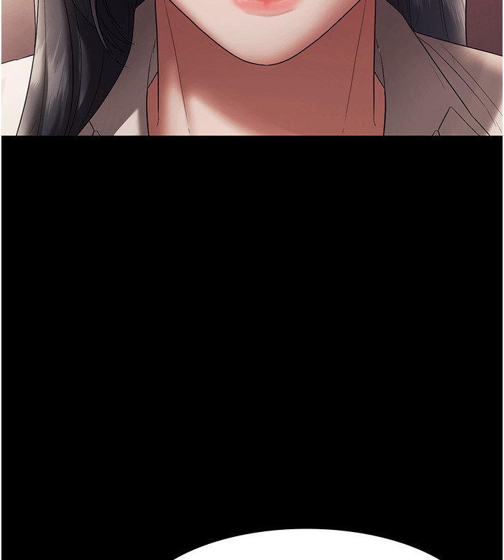 《老闆娘的誘惑》漫画 第63話-表露無遺的醜陋天性