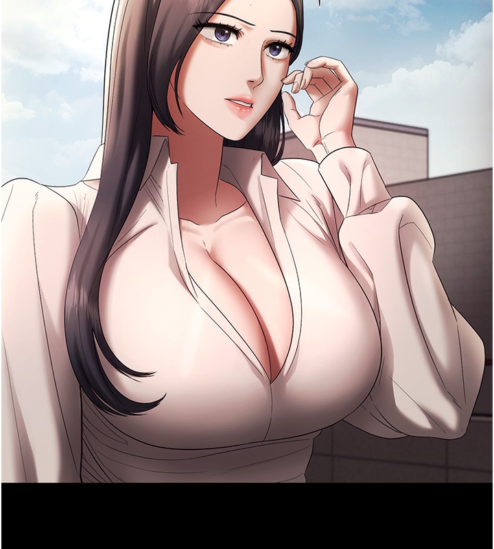 《老闆娘的誘惑》漫画 第63話-表露無遺的醜陋天性