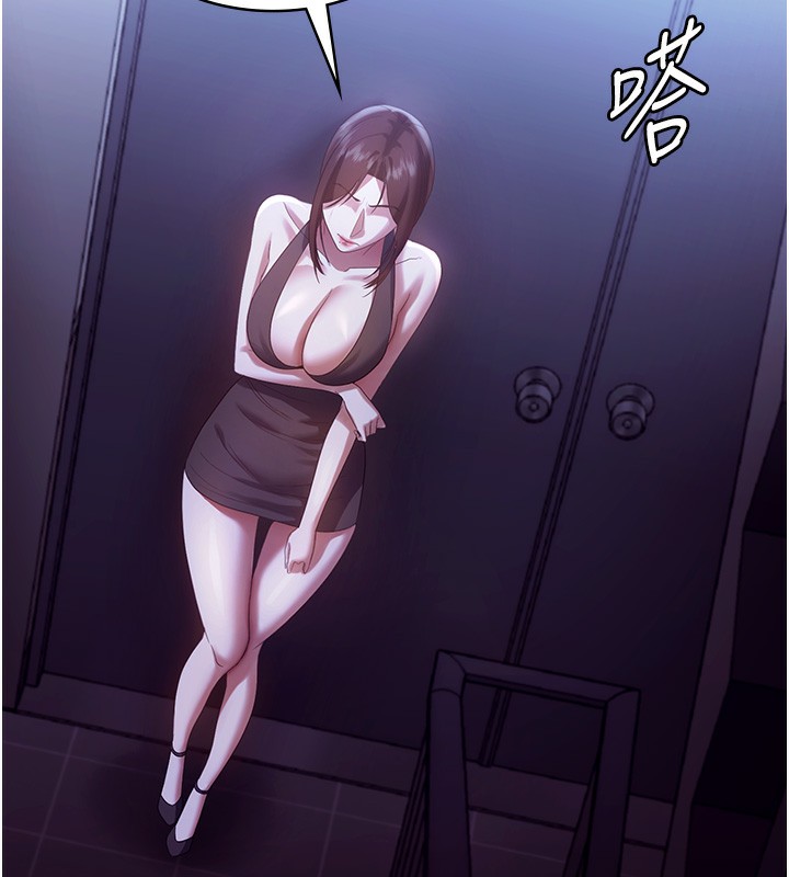《老闆娘的誘惑》漫画 第64話-在樓梯間展示精湛口技
