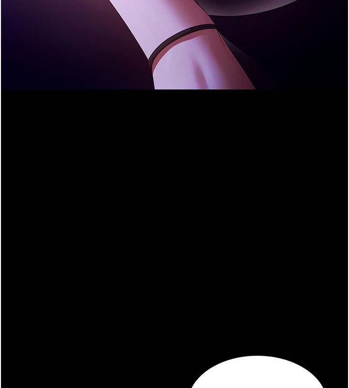 《老闆娘的誘惑》漫画 第64話-在樓梯間展示精湛口技