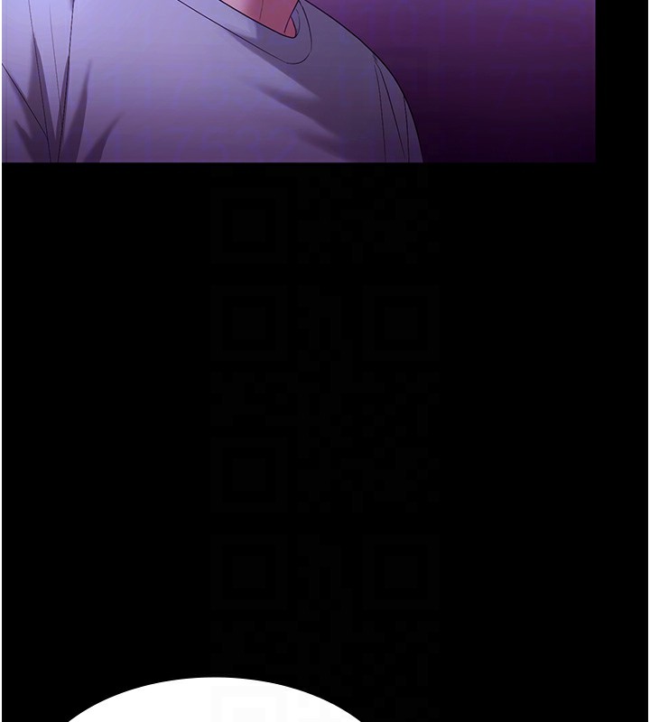 《老闆娘的誘惑》漫画 第64話-在樓梯間展示精湛口技