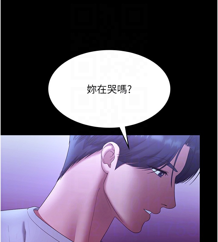 《老闆娘的誘惑》漫画 第64話-在樓梯間展示精湛口技