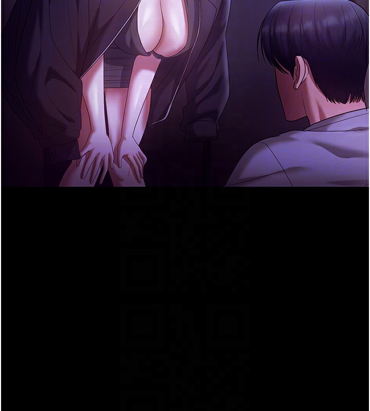 《老闆娘的誘惑》漫画 第64話-在樓梯間展示精湛口技