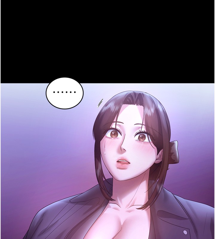 《老闆娘的誘惑》漫画 第64話-在樓梯間展示精湛口技