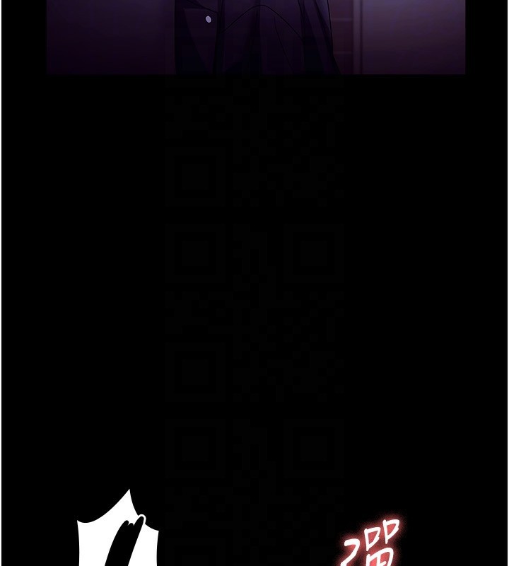 《老闆娘的誘惑》漫画 第64話-在樓梯間展示精湛口技