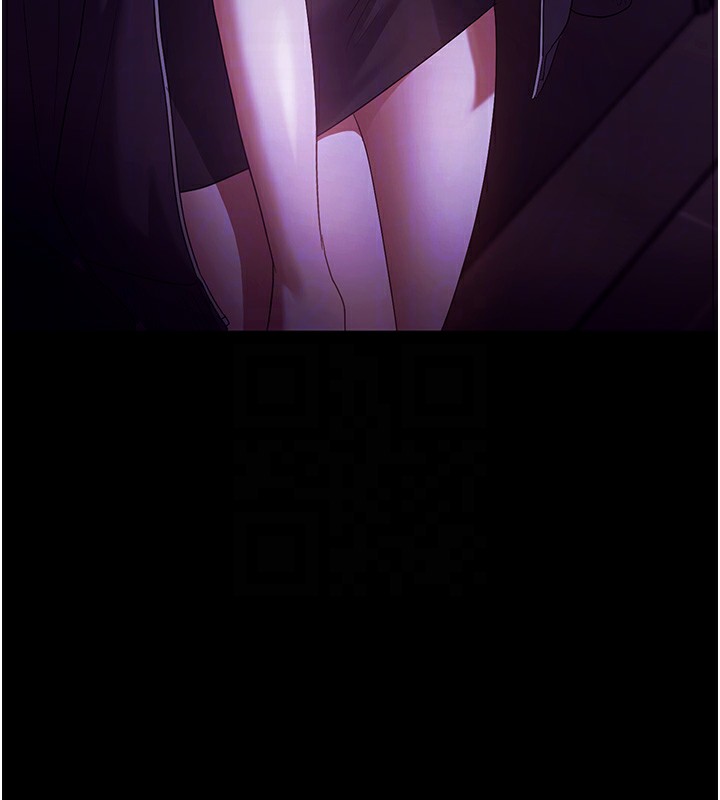 《老闆娘的誘惑》漫画 第64話-在樓梯間展示精湛口技