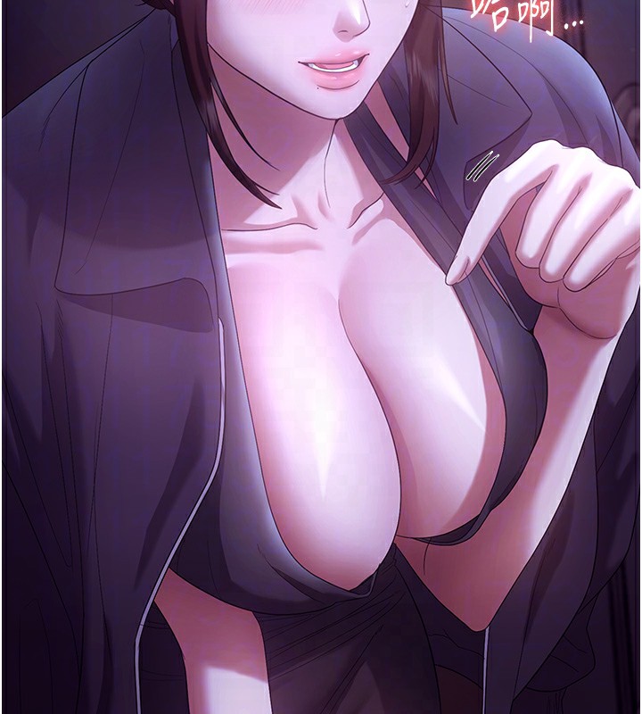 《老闆娘的誘惑》漫画 第64話-在樓梯間展示精湛口技
