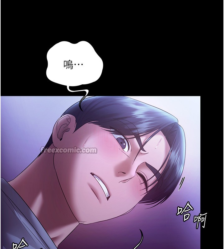《老闆娘的誘惑》漫画 第64話-在樓梯間展示精湛口技