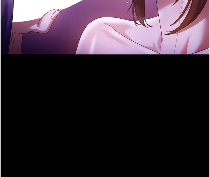 《老闆娘的誘惑》漫画 第65話-我們一起開心吧