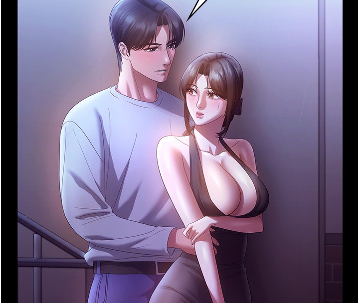 《老闆娘的誘惑》漫画 第65話-我們一起開心吧