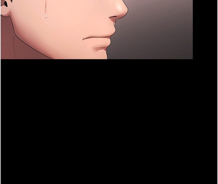 《老闆娘的誘惑》漫画 第65話-我們一起開心吧