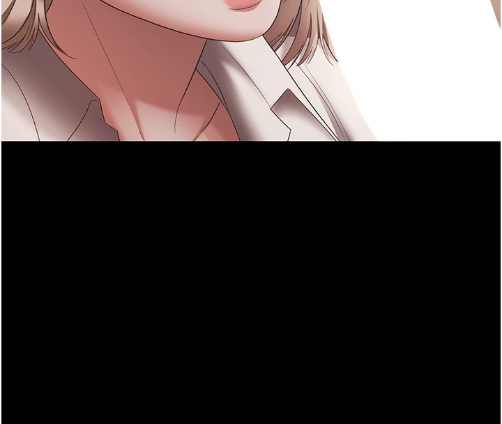 《老闆娘的誘惑》漫画 第65話-我們一起開心吧