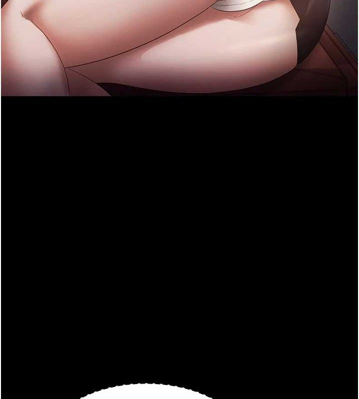 《老闆娘的誘惑》漫画 第66話-吞得一滴不剩♥