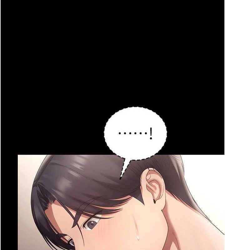 《老闆娘的誘惑》漫画 第66話-吞得一滴不剩♥