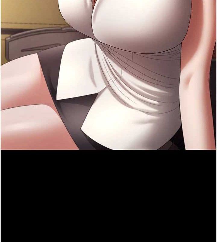 《老闆娘的誘惑》漫画 第66話-吞得一滴不剩♥