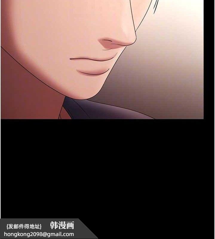 《老闆娘的誘惑》漫画 第66話-吞得一滴不剩♥