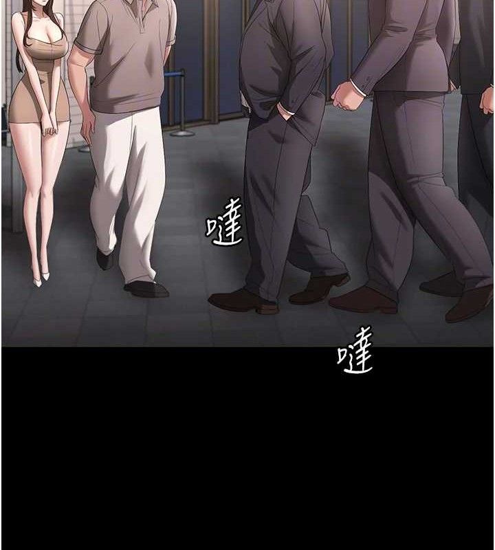《老闆娘的誘惑》漫画 第66話-吞得一滴不剩♥