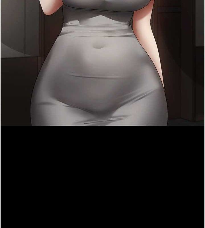 《老闆娘的誘惑》漫画 第66話-吞得一滴不剩♥