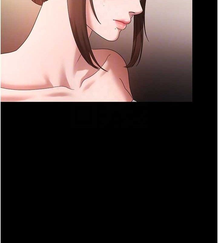 《老闆娘的誘惑》漫画 第67話-難以忍耐的內褲挑逗
