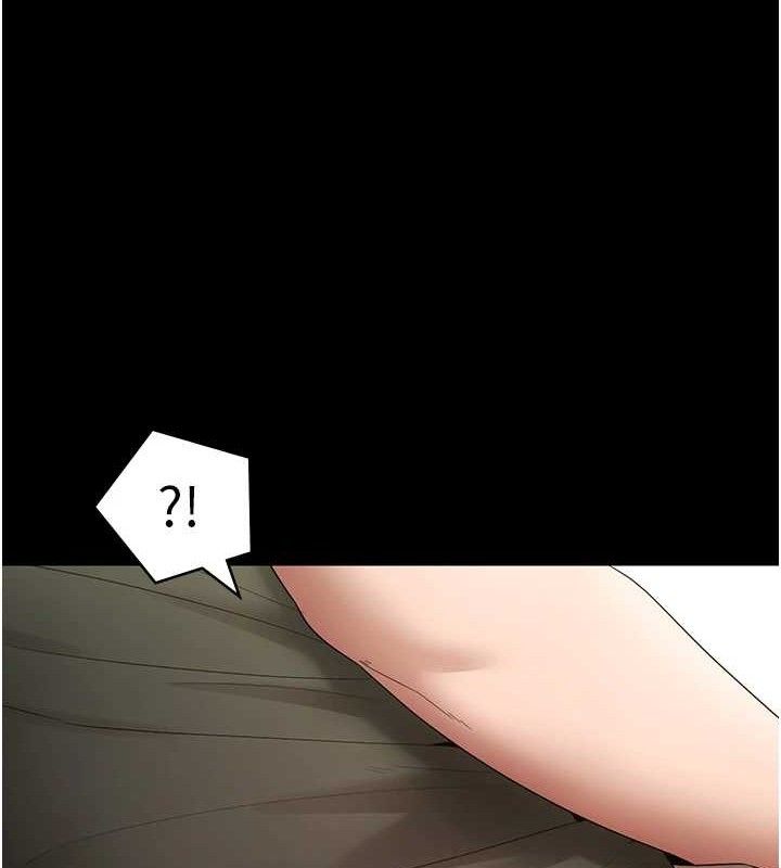 《老闆娘的誘惑》漫画 第67話-難以忍耐的內褲挑逗