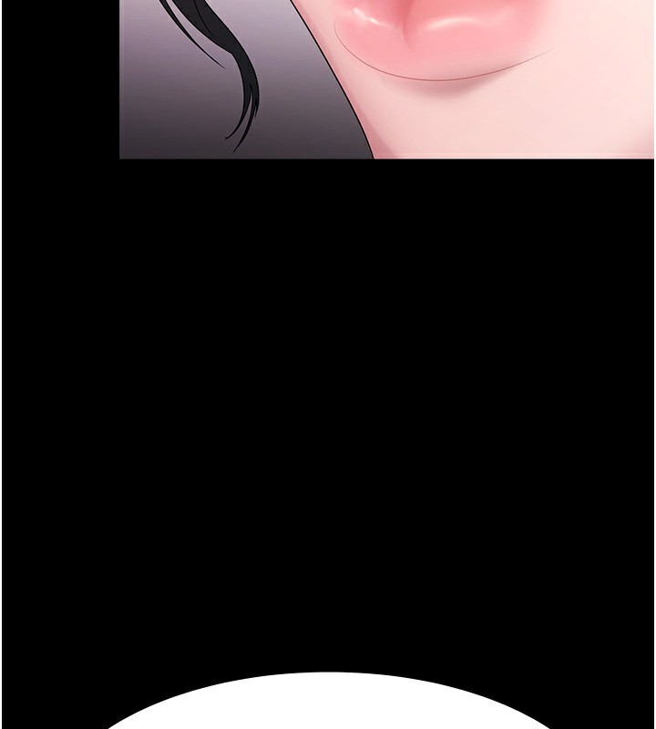 《老闆娘的誘惑》漫画 第68話-好好調教囂張的老婆
