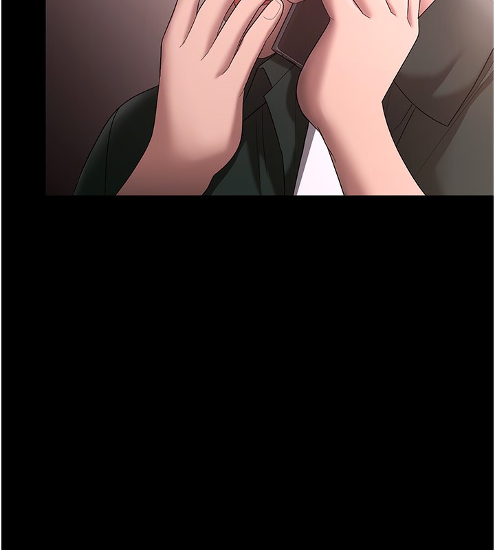 《老闆娘的誘惑》漫画 第68話-好好調教囂張的老婆