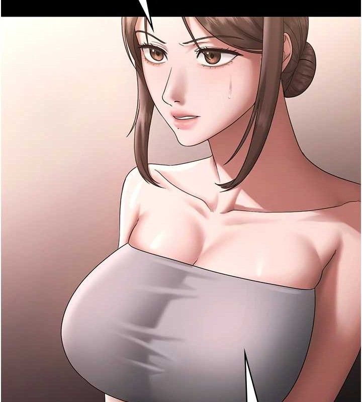 《老闆娘的誘惑》漫画 第69話-筱韻的告白