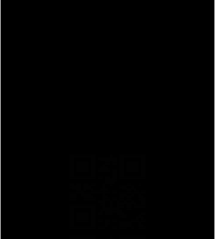 《老闆娘的誘惑》漫画 第69話-筱韻的告白