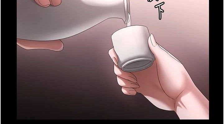 《老闆娘的誘惑》漫画 第69話-筱韻的告白