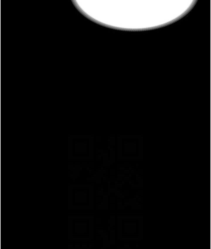 《老闆娘的誘惑》漫画 第70話-要把老婆獻給那種人?