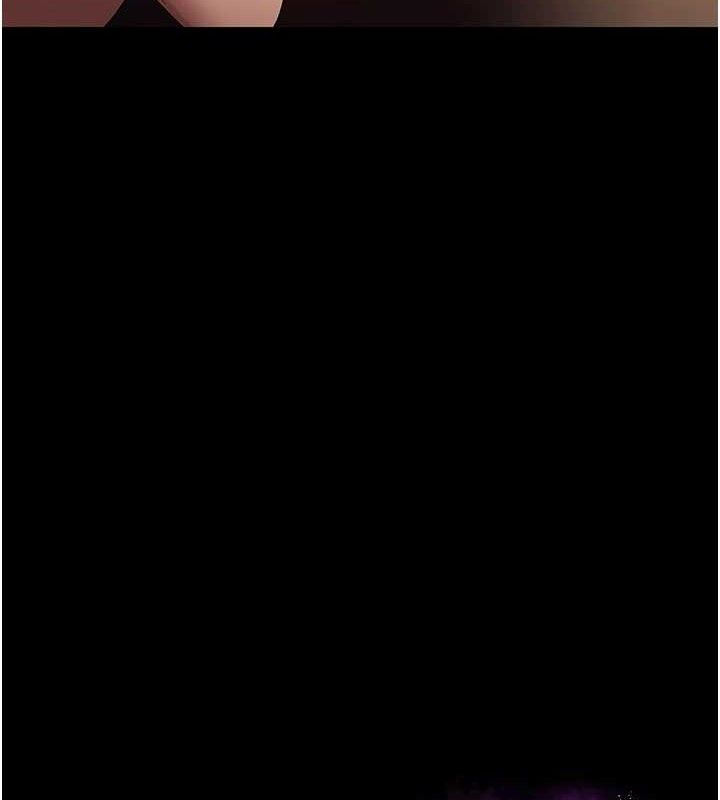 《老闆娘的誘惑》漫画 第71話-你就在那邊看我們辦事