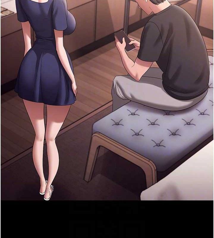 《老闆娘的誘惑》漫画 第71話-你就在那邊看我們辦事