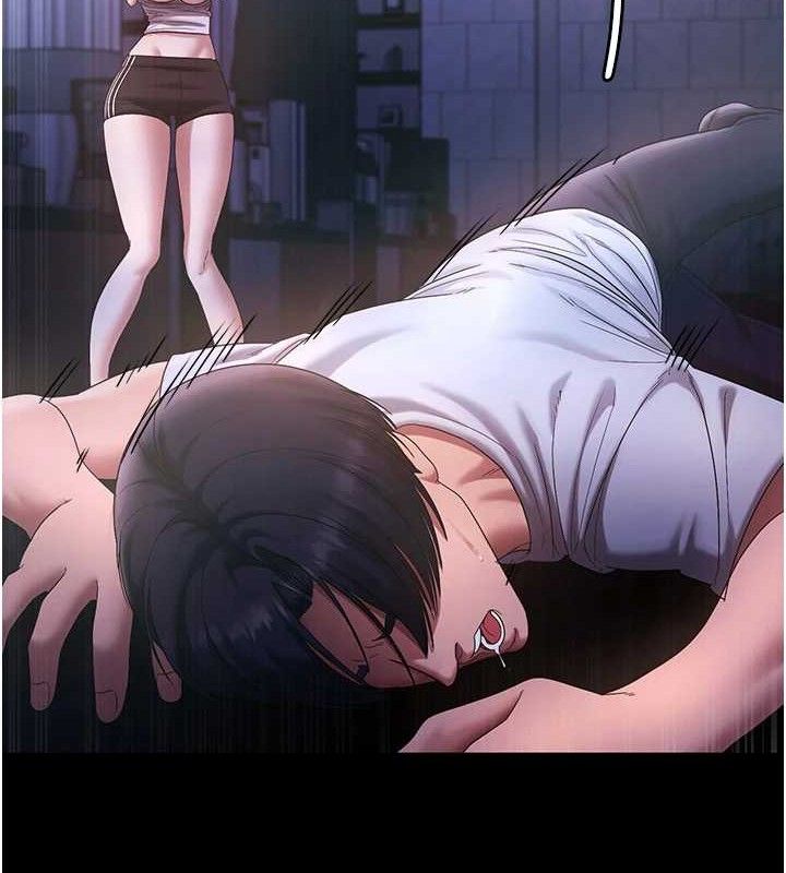 《老闆娘的誘惑》漫画 第71話-你就在那邊看我們辦事