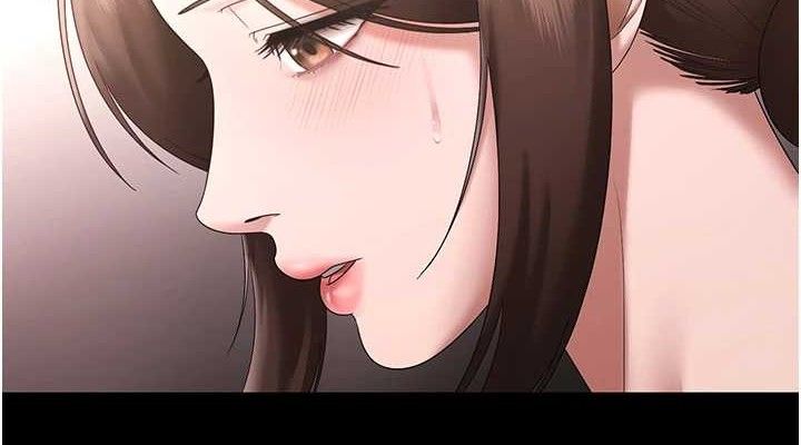 《老闆娘的誘惑》漫画 第71話-你就在那邊看我們辦事