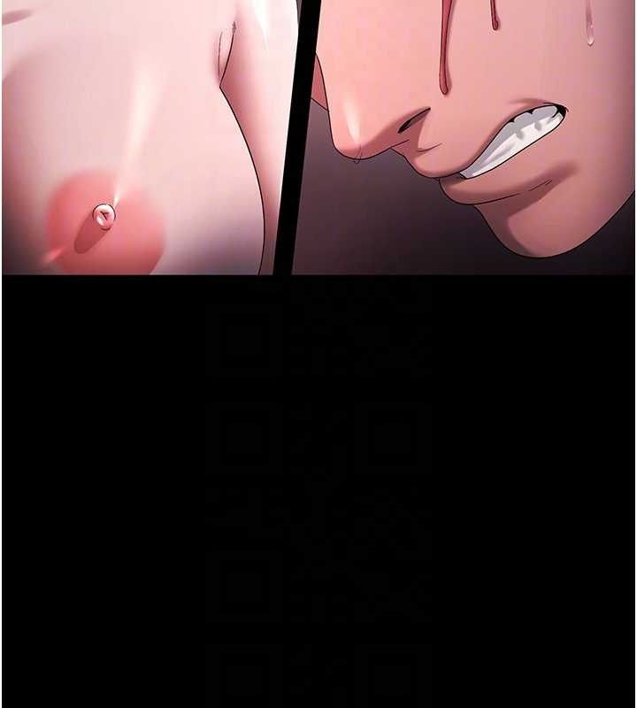 《老闆娘的誘惑》漫画 第72話-妳越掙扎我越興奮