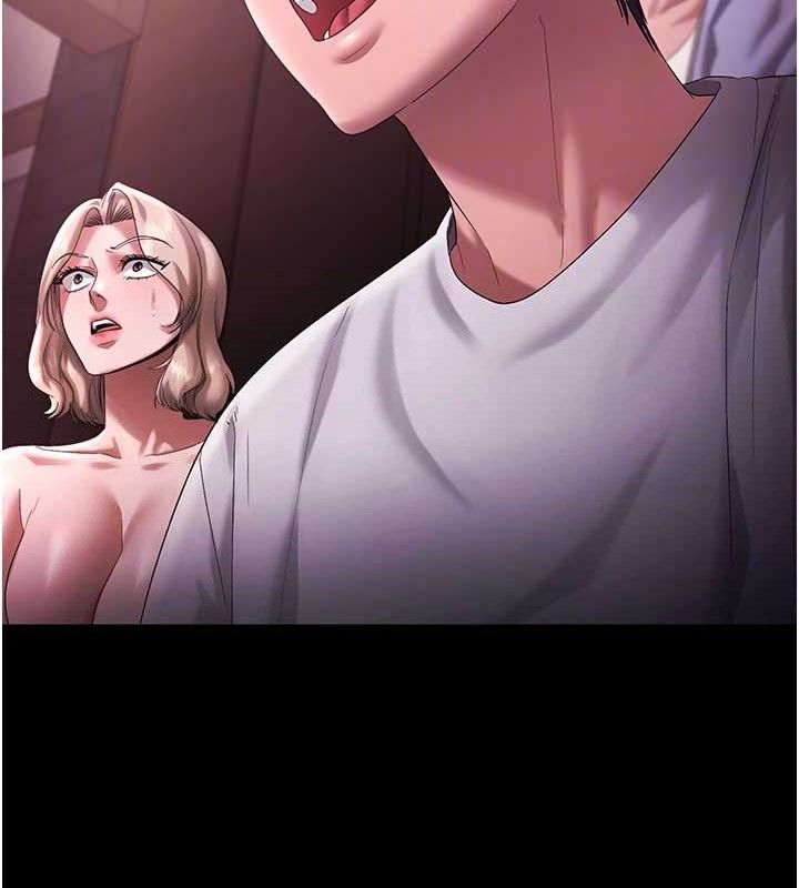 《老闆娘的誘惑》漫画 第72話-妳越掙扎我越興奮