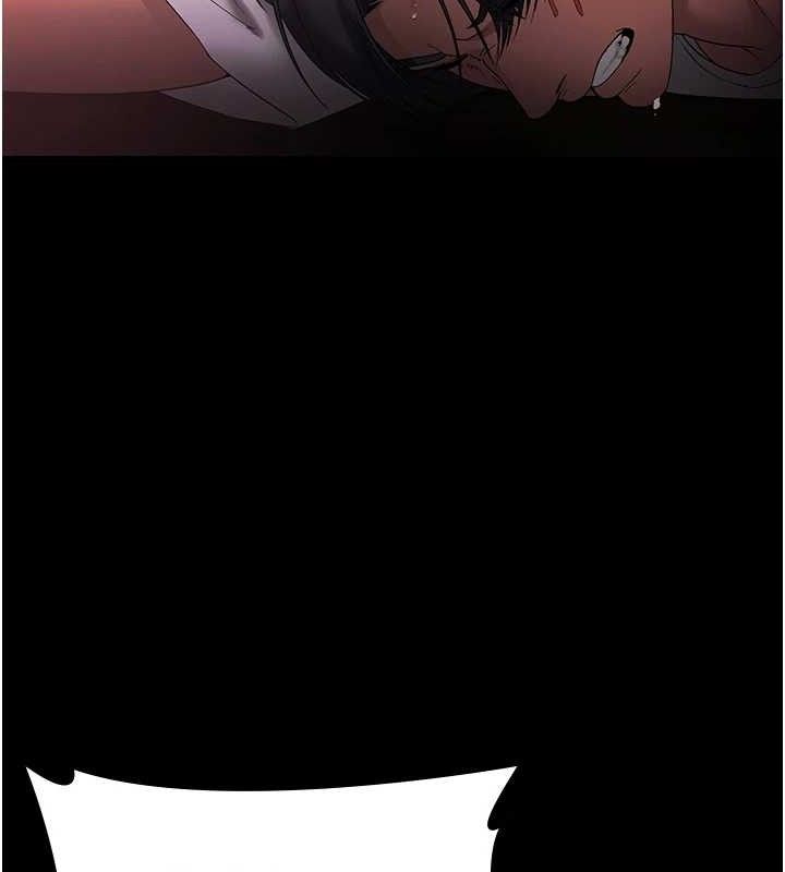 《老闆娘的誘惑》漫画 第72話-妳越掙扎我越興奮